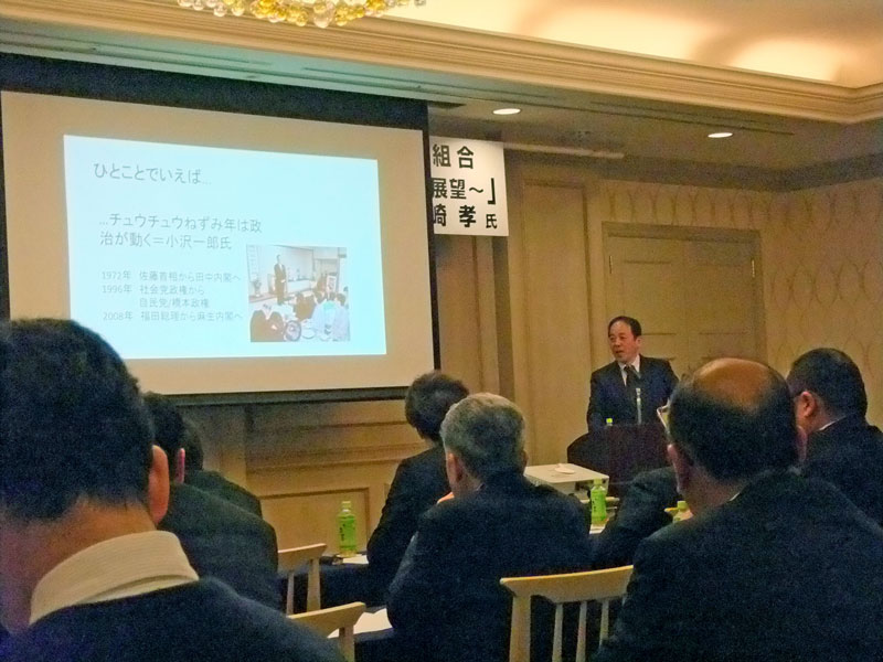 新春講演会「2020年 オリンピックと政治」講師　龍崎 孝氏